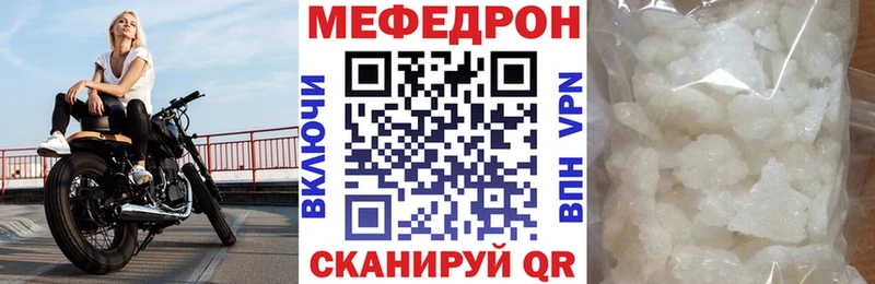 Где купить наркоту Кировск Alpha-PVP Амфетамин ГАШИШ КОКАИН Меф