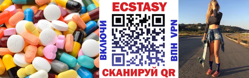 Экстази Punisher что такое наркотик Кировск
