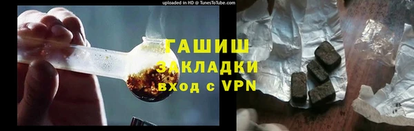 меф VHQ Богородск