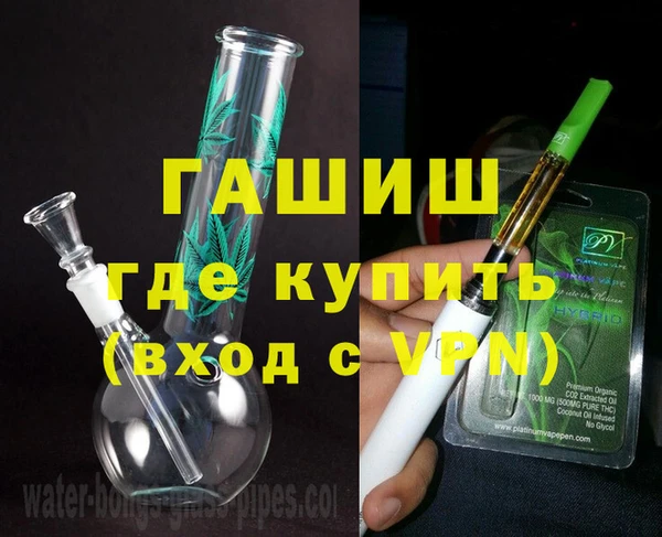 меф VHQ Богородск