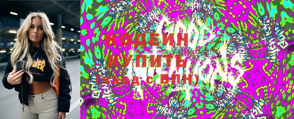 бошки Бугульма