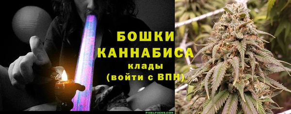 COCAINE Снежногорск