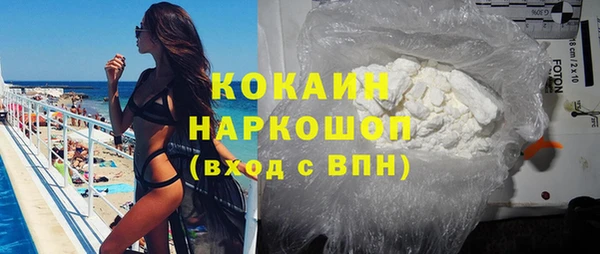МДПВ Верхнеуральск