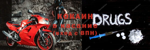 каннабис Бородино
