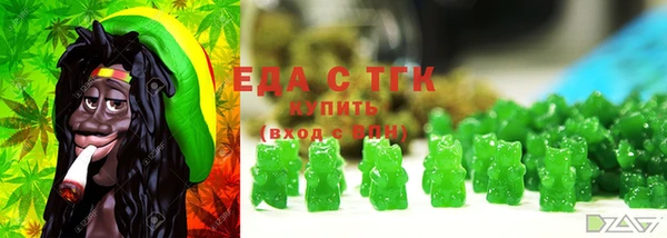 метамфетамин Богданович