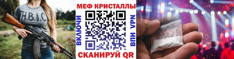 OMG   Кировск  МЕФ 4 MMC 